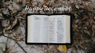 Prayer for December [upl. by Stefano370]