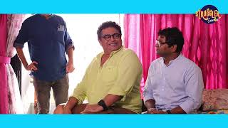 Struggler Saala  Season 3  Episode 3  Promo  Chavat Marathi [upl. by Russell]