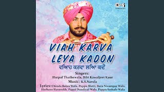 Parindey  B Praak  Gippy Grewal Sargun Mehta amp Roopi Gill  Avvy Sra  Latest Punjabi Songs 2024 [upl. by Eillen]