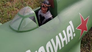 Polikarpov I16 quotRataquot by John Morgan  MAIDEN FLIGHT SEFF 2017 [upl. by Aloin]