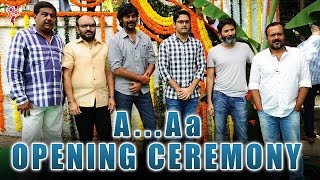 AAa Anasuya Ramalingam vs Aanand Vihari Movie Opening Ceremony  Nithiin Samantha [upl. by Yerahcaz]