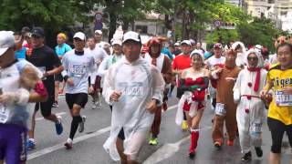 Naha Marathon 2012 Okinawa [upl. by Decima]