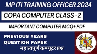 ITI TRAINING OFFICER TO  ITI COPA TRADE CLASS  MP TO COPA COMPUTER CLASS [upl. by Micheline]