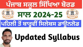 PSEB 1st to 12th Class Syllabus 202425  PSEB Syllabus 2024  pseb syllabus download 2024 [upl. by Labanna435]