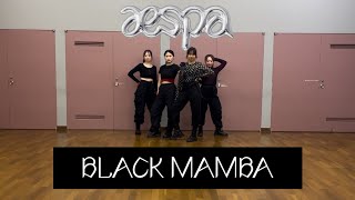 aespa에스파 Black Mamba Dance Covered by maesil jaem【maesil Party 2024】 [upl. by Anaidirib]