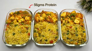 Pure Veg High Protein Meal Prep in 30mins  56gms Protein [upl. by Ardnassak]