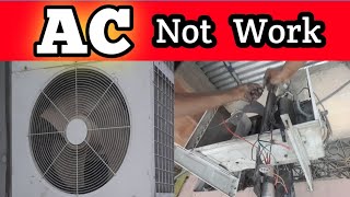 Ac capacitor Damage problemAc compressor not workAc Repair work video [upl. by Aihsirt]