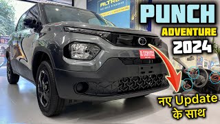 Tata Punch Adventure 2024 Model Review ✅ Price Features amp All Details ✅ Vahan Official [upl. by Odraude]