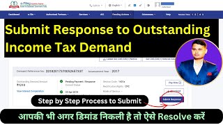 Outstanding Demand Income Tax  Response to Outstanding Demand Income Tax  How to Pay Demand in ITR [upl. by Eryt210]