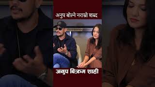 roadies interview roadies nepal artistkhabar shortsfeed shortvideo shorts [upl. by Annawal918]