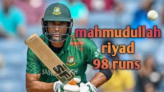 mahmudullah riyad 98 runs❤️🔥 bangladesh vs Afghanistan cricket videoviral [upl. by Paymar]