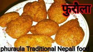 Phuraula traditional nepali foodफुरौला रेसिपी How to make furaula nepali Authentic food [upl. by Ahsimin]