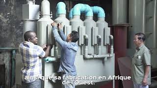 Valorisation énergétique des résidus agroindustriels [upl. by Anitsahs747]