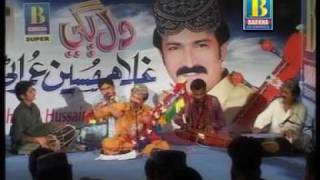 GHULAM HUSSAIN UMRANI DILBAR JITE WANJE ALBUM 8 DIL LAGHI [upl. by Nyrahs]