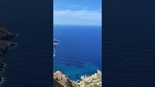 Punda view  Folegandros island [upl. by Budwig]