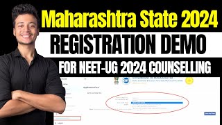 Maharashtra State Registration Demo Video For NEETUG 2024 MBBSBDSAYUSHAllied Courses [upl. by Atteirneh]