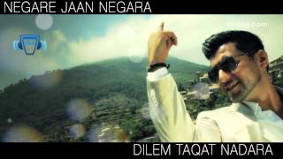 Valy  Negare Jaan Lyrics 2012  New Valy Songs 2012  New Afghan Songs 2012 [upl. by Allimak898]