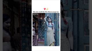 Alia is best of all nepo kids✨️ aliabhatt shorts ytshorts youtubeshorts gangubai [upl. by Jadd]