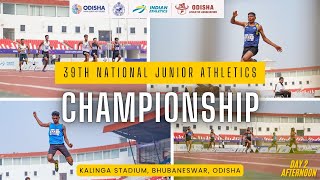 LIVE 39TH NATIONAL JUNIOR ATHLETICS CHAMPIONSHIP 2024  DAY 2 MORNING [upl. by Edmund]