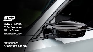 BMW GSeries M Performance Style Wing Mirror Cover  Installation Guide G2X G3X G42 G8X G1X [upl. by Elva891]