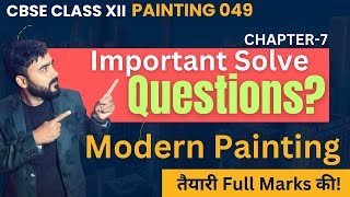 Important Question Modern Painting  Class 12 Fine art Important Question [upl. by Aikel]