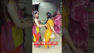 Mix Dj Bangla Gaan Dj Trance Music বাংলা নতুন Dj Gaan Dance Remix Song Dj Feriwala All DJ shorts [upl. by Esele628]