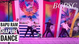 Bapu ram shapure dance  BCPSC Nobin boron 2024  Zihad dance bcpsc [upl. by Morell121]