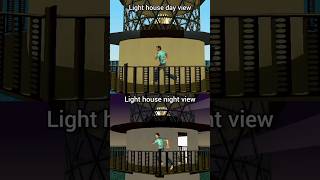 Night light house and day light house viewgaming [upl. by Natsirt]