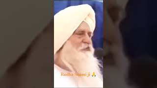 Radha Soami Ji Question and answer  rssb huzur spiritual radhaswami god Baba ji [upl. by Alekat]