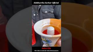 এই কাপে খেতে হলে লোভ নিয়ন্ত্রণ করতে হবে  Greedy Cup  Pythagorean Cup shorts [upl. by Llerrod]