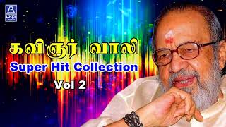 Kavignar Vaali Super Hit Collection Vol 2 [upl. by Etnoval]