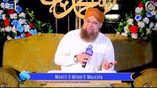 28 October 2024  Owais Raza Qadri Mehfil e Naat Milad e Mustafa [upl. by Kopp]