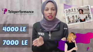 احسن شركه خدمه عملاء في مصر …راتب يصل الي ٧٠٠٠جنيه the best call center Teleperformance Egypt [upl. by Frankie]