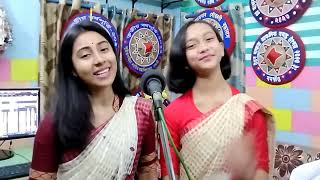 Aukhir Pisote ll Rehena Akhtar Hannan ll Bandita ll Prapti ll Assamese Old Film Song ll Mamata [upl. by Aisylla]