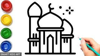 How To Draw Mosque  Mosque Drawing  Smart Kids Art [upl. by Marys]