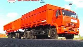 68904R самосвал kamaz 6520FLV [upl. by Mcmaster643]