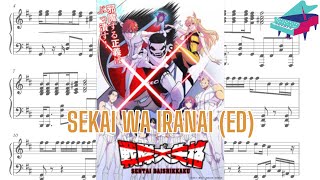 Seikai wa Iranai 正解はいらない  Go Go Loser Ranger ED  Piano Transcription  Sheet Music [upl. by Eimmij]