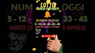 Numeri Fortunati del Lotto 🍀 Previsioni Zodiacali per Vincere 💰 lotto gratis perte lotto zodiac [upl. by Esme]