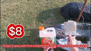 Paint stripping from a kayak made easy using citristrip gel [upl. by Eannyl]