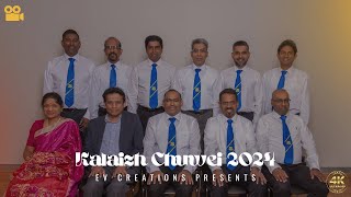 Kalaizh Chuwei 2024  J Hartley College  2024 [upl. by Natsud]