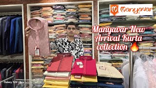 Manyavar New Arrival Kurta Review  Kurta ho to Manyavar [upl. by Eellac]