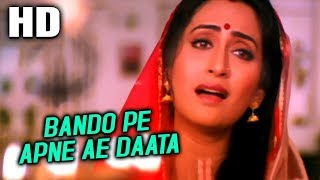 Bando Pe Apne Ae Daata  Sonu Nigam Sadhana Sargam  Hulchul 1995 Songs  Vinod Khanna [upl. by Warila998]