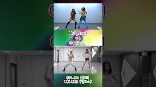 Solar  Colors Choreography Original vs Official 솔라 Colors 러브란 컬러스 MAMAMOO 마마무 [upl. by Dripps]