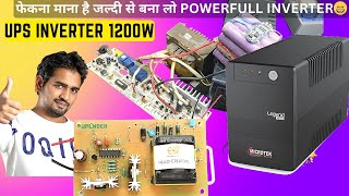 How To Make Inverter using Old Ups Ups inverter 500 watt inverter kaise banaye [upl. by Siravat]