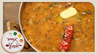 डाळ फ्राय  Dal Fry With Tadka  Homemade Punjabi Dal  Indian Recipe by Archana in Marathi [upl. by Snilloc]