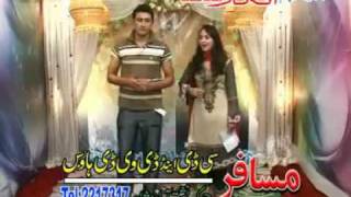 pushto song Jenay Ta Bande Mayen Shom by aamir junaid 01 [upl. by Levina]