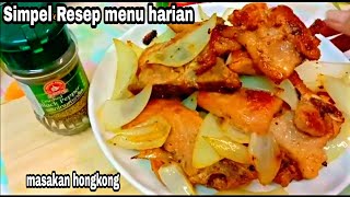 Masakan Hongkong Onion Pork Chop  Yung jung cuiba [upl. by Nimsay]