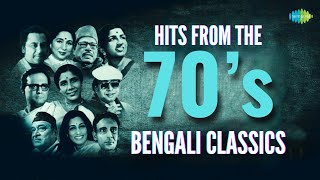 Bengali Hits from the 70s  Arati Mukherjee  Manna Dey  Kishore Kumar  Lata Mangeshkar bengali [upl. by Abelard]