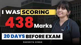 Is it still possible to score 600 in Last 30 Days  NEET 2023 [upl. by Gratt216]