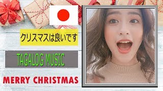 クリスマスキャロルと歌詞付き英語歌詞🎄Xmas Medley Playlist [upl. by Aeiram]